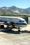 007_Tibet_www.AurasomaaFengshui (07)-W1400.jpg
