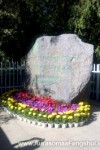 015_Tibet_www.AurasomaaFengshui (15)-W1400.jpg